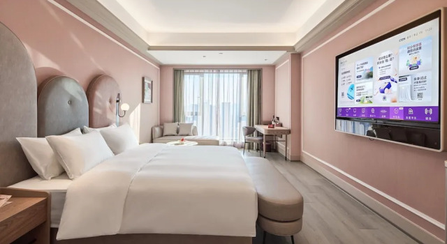 Номер Deluxe Mercure Yiwu International Trade City
