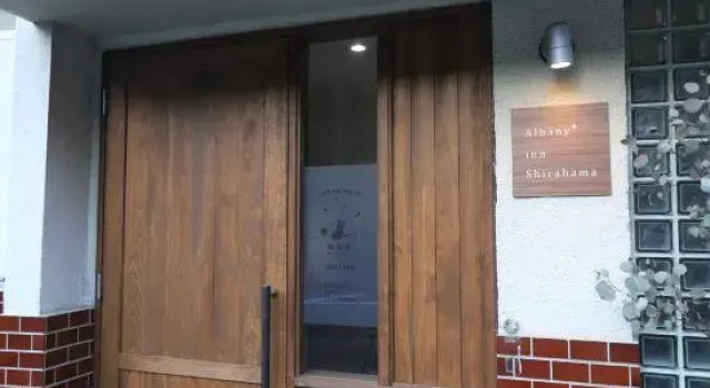 Albany inn Shirahama, Rezervovat Hotel Širahama Wakajama