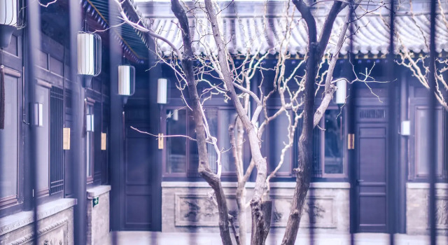 Elsewhere Boutique Hotel Inn North Street, Book Boutique Hotel Jinzhong Shanxi