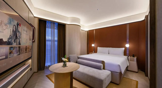 Crystal Orange Nantong Wenfeng Plaza, Rezerwuj Hotel Hotele w centrum Nantong, hotele w centrum Nantong, Parking