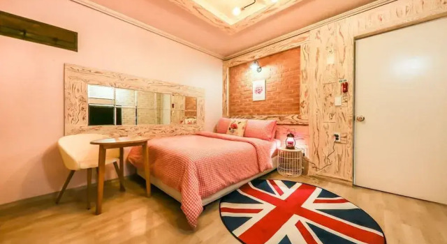 Classic Hotel, Забронировать Отель Чхонджу провинция Чхунчхон-Пукто