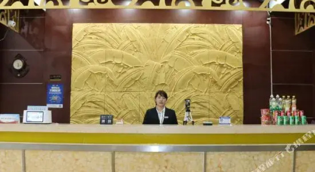 Huai'an Guokang Hotel, Book Hotel Huai'an Jiangsu