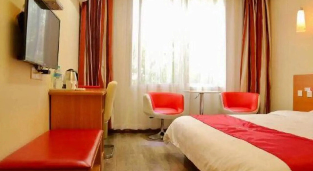 Shankee Hotel (Huangshan District), Rezervovat Hotel Huangshan 