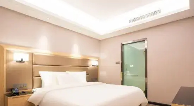 Suite Starway Hotel (Sanmenxia Municipal Government)
