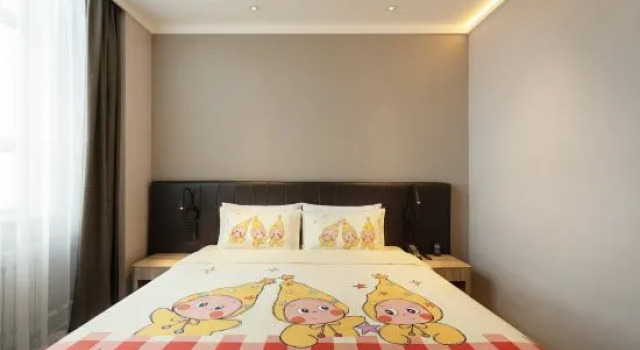 Люкс HanTing Hotel (Ulanhot Wuyi Square)