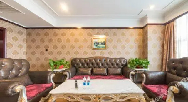 Jinan Longdu International Minghu Hotel, Забронировать Отель Бизнес-отели Шаньдун, 4* 5*