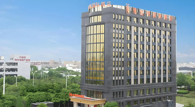 Viena International Hotel (Wenzhou Airport Binhai Park), Book Hotel Hoteller i Wenzhou med parkering, Parkering