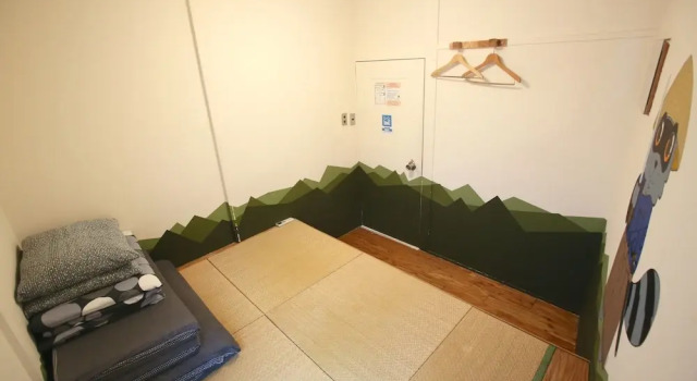 Номер Economy Yadoya Guesthouse Green - Hostel