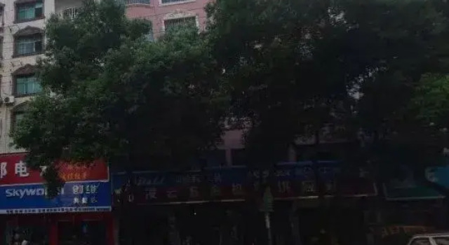 Hole Hotel, Varaa Hotelli Hengyang Hengyang