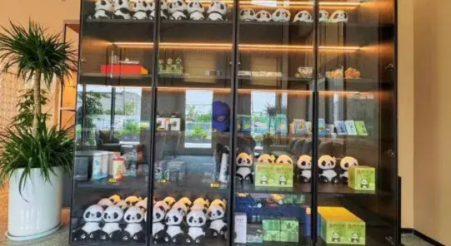 Chengdu Rongyueting Hotel (Huangtianba Subway Station Branch), Book Hotel Chengdu Sichuan