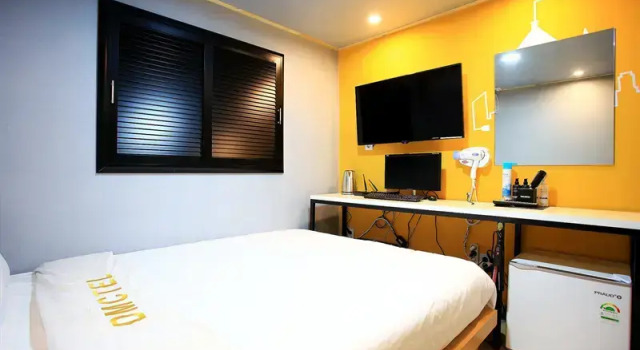 Hotel DMC, Prenota Hotel Seodaemun-gu Seul