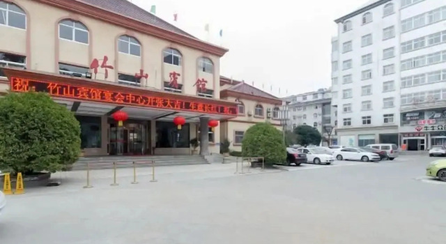 Zhushan Hotel, Забронировать Отель Шиянь Хубэй