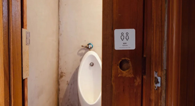 Кровать в общем номере c 1 комнатой Fuqi Hostel - Heping