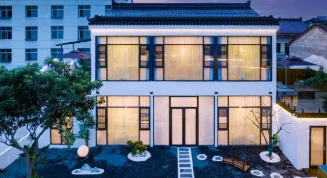 Nanshan Bamboo Sea Homestay, Rezerwuj Hotel Changzhou Jiangsu