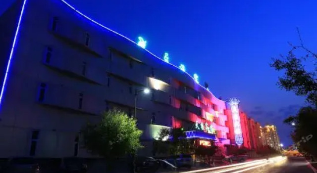 Hulun Buir Tianzhi Hotel Hailar, Book Hotel Hailar Inner Mongolia