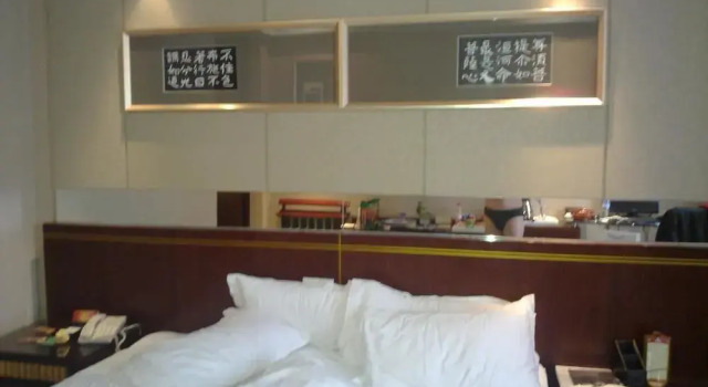 Taian Lijing Plaza Hotel, Забронировать Отель Бизнес-отели Шаньдун, 4* 5*