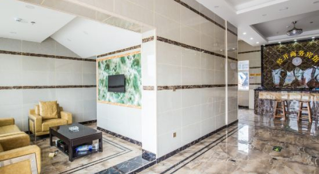 Wenzhou Economic Development Business Hotel, Boek Hotel Wenzhou Zhejiang
