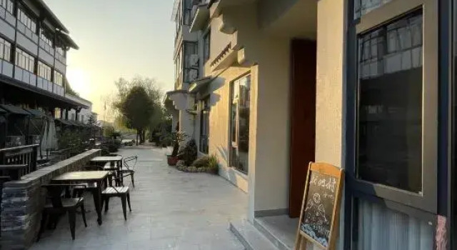 Our Village Homestay, Rezerwuj Hotel Taizhou Zhejiang
