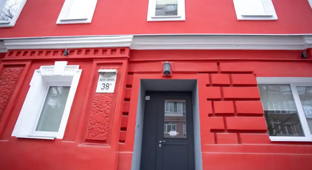 P2B hostel & bar, Book Hostel Hostels in Kyiv, Hostel