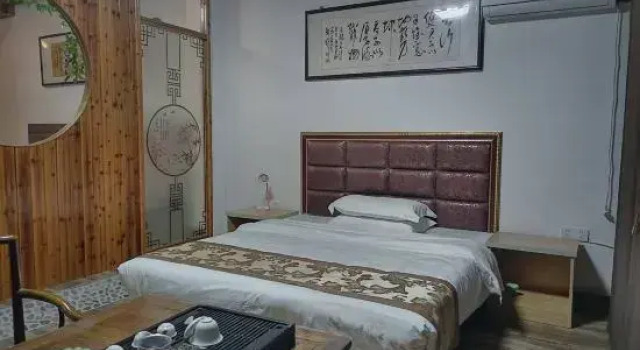 Люкс Royal Wuyishan Zhanluyuan hotel (Impression Dahongpao Theater)