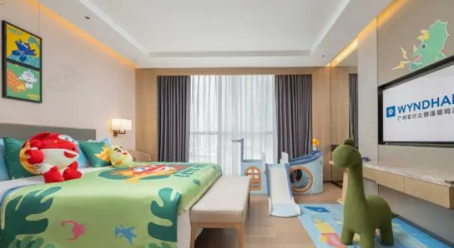 Люкс Wyndham Guangzhou Baiyun Mountain