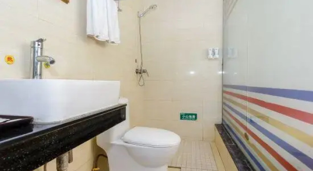 Sunday Business Hotel (Chengdu Jing'an)