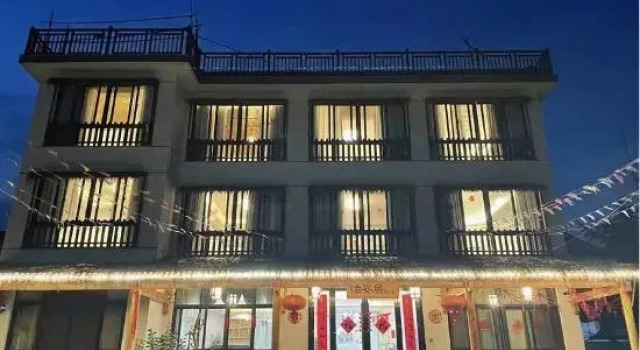 Changxing Yi'an Residential Residence