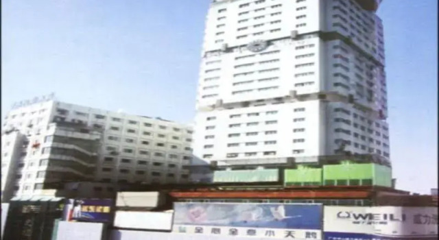 Friendship Hotel, Rezerwuj Hotel Hotele w Changsha z parkingiem, w pobliżu Juzizhou Station, Parking