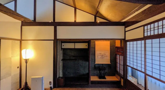 KyoMachiya Stars, Book Hotel Higashiyama Ward 