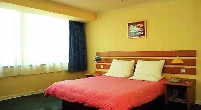Home Inn Jinshi, Забронировать Отель Lixia District 