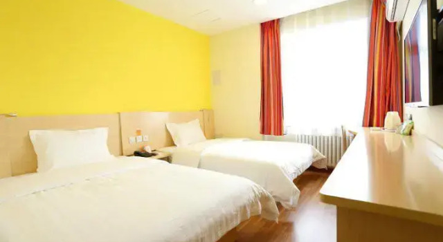 7Days Inn Tianjin Fifth Avenue Youyi Road Branch