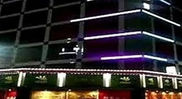 Wow Hotel