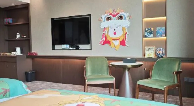 Люкс Dragon Bay Natural Hot Spring Resort