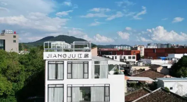 Jiang Guesthouse (Guangzhou 1978 Creative Park), Boek Hotel Hotels in Guangdong met parkeren, Parkeren