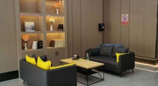 Junzilan Select Hotel