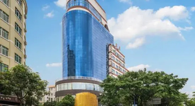 Home Inn (Yangjiang Mojiang Road Municipal Government), Book Hotel Yangjiang 