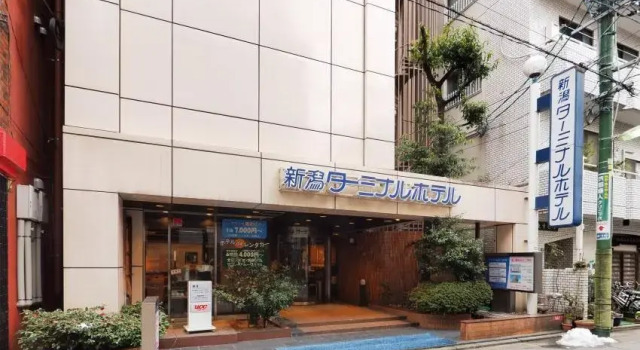 Номер Standard Niigata Terminal Hotel