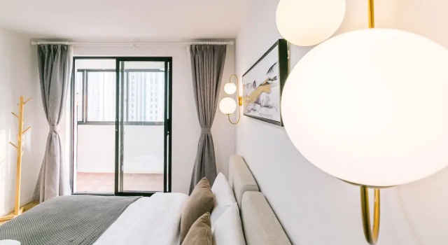 Lazy Apartment - Taikang Road