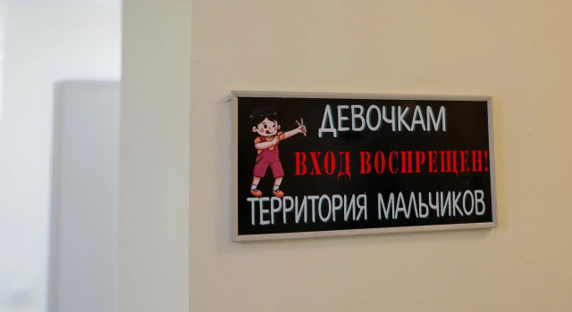 Кровать в общем номере (мужской номер) Sunny hostel 24 июня дом 30