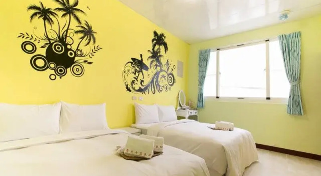 LU PA KA DJ Hostel, Prenota Ostello Ostelli a Taitung, Ostello