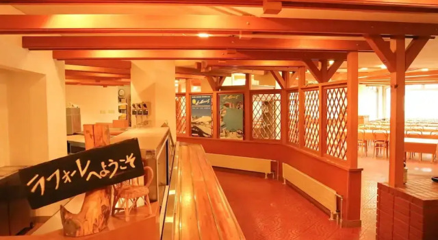 Hotel Sankt Moritz Shiga, Book Hotel Nakano Tokyo