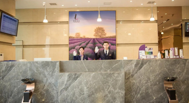 Lavande Hotels Xianning Tonghui Plaza, Varaa Hotelli Xianning Hubei