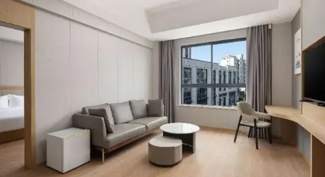 Starway Hotel (Nanjing Lishui Gujia Ouyada Plaza), Reserva ahora Hotel Lishui 