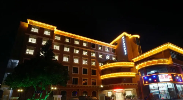 Huaerman Holiday Hotel, Rezerwuj Hotel Hotele w Zhuhai z parkingiem, Parking