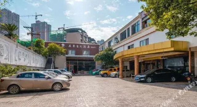 Lepusheng Hotel, Prenota Hotel Wansheng Chongqing Area