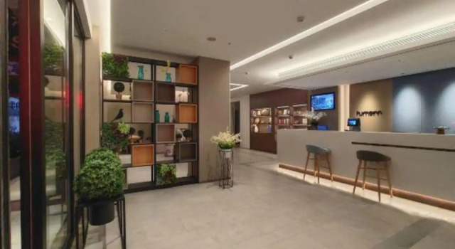 Home Inn Yantai Bus Terminal Branch