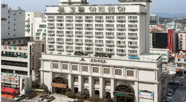 Hotel Adria, Rezerwuj Hotel Hotele SPA w Daejeon, SPA