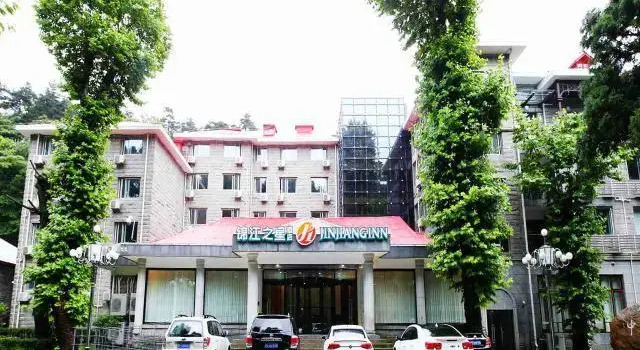 Двухместный номер Standard Jinjiang Inn select Lushan Scenic Xiangshan Road Yunzhong Hotel