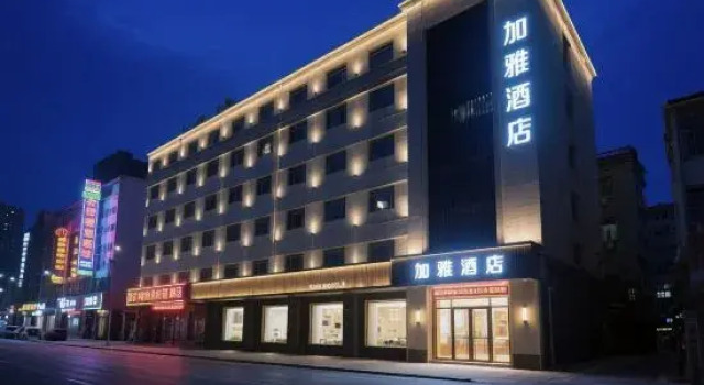 Jaya Hotel