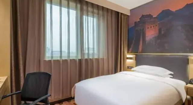 Двухместный номер Standard Zhongyu Century Grand Hotel
